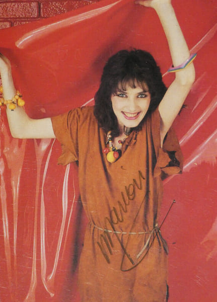 Marion - Carte postale sign&eacute;e. Marion