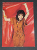 Marion - Carte postale sign&eacute;e. Marion