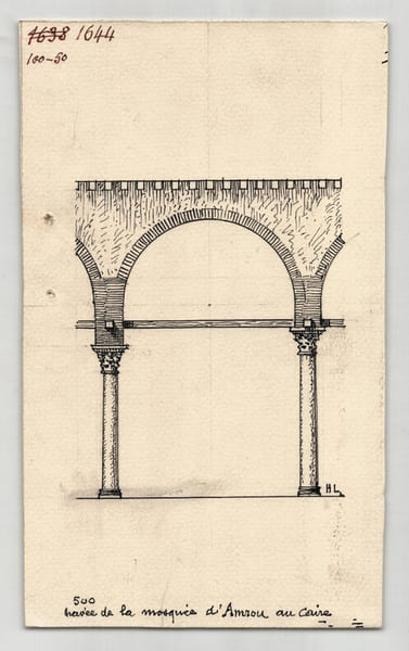 Trav&eacute;e de la mosqu&eacute;e d'Amrou - Dessin original - vers 1930. Louis Henri Laffill&eacute;e