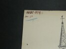 Dessin original sign&eacute; - Clocher de l'&eacute;glise de Plouezoc'h. Louis Henri Laffill&eacute;e