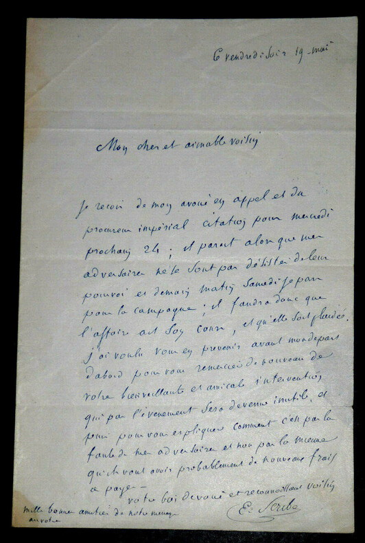 SCRIBE Eug&egrave;ne - LETTRE AUTOGRAPHE SIGN&Eacute;E &Agrave; Albert MILLAUD, Paris. Eug&egrave;ne Scribe