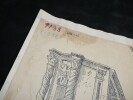 Dessin original sign&eacute; - Chaire de l'&eacute;glise Santa-Maria-ara-Coeli &agrave; Rome. Louis Henri Laffill&eacute;e