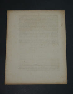 Arrêt de la Cour Souveraine de Lorraine et Barrois, Concernant le fait d'émigration, 1769