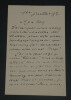 &Eacute;mile BERGERAT - LONGUE LETTRE AUTOGRAPHE SIGN&Eacute;E &Agrave; COQUELIN A&Icirc;N&Eacute; - 4 pages 1892. &Eacute;mile BERGERAT