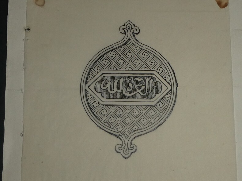 Louis Henri Laffill&eacute;e - Dessin original sign&eacute; - Ecusson - Encre vers 1930. Louis Henri Laffill&eacute;e