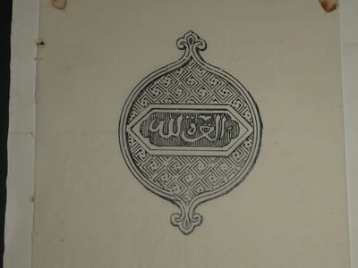 Louis Henri Laffillée - Dessin original signé - Ecusson - Encre vers 1930