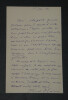 Charles Olivier Merson - LETTRE AUTOGRAPHE SIGN&Eacute;E - 1902. Charles-Olivier Merson