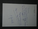 Jean-Jacques BERNARD - LETTRE AUTOGRAPHE SIGN&Eacute;E, fils de Tristan BERNARD. Jean-Jacques Bernard