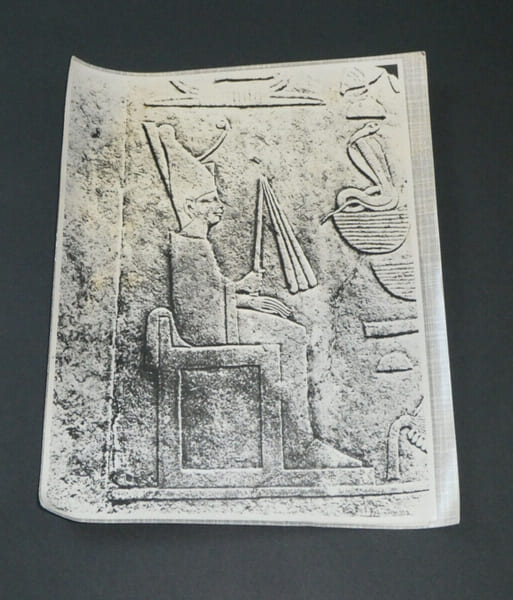 Photographie noir et Blanc d'&eacute;poque ann&eacute;es 70 STERN, Hi&eacute;roglyphe Ancien Dieu Amon Ra, Egypte. STERN