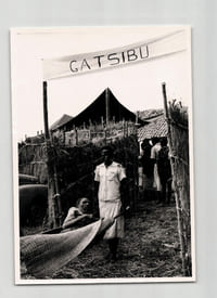 Photographie argentique de 1958 Rwanda Brancard tressé, Gatsibu