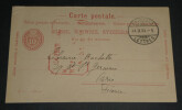 Pierre de LABRIOLLE, Philologue - CARTE LETTRE AUTOGRAPHE SIGN&Eacute;E, 1906, Fribourg. Pierre de LABRIOLLE