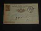 Generoso GALLUCCI - CARTE AUTOGRAPHE SIGN&Eacute;E A Charles-Ange LAISANT, Paris, 1896. Generoso GALLUCCI