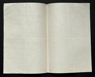 Emilien PACINI, Libréttiste - LETTRE AUTOGRAPHE SIGNÉE