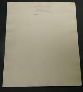 George HACKATHORNE - PHOTOGRAPHIE NOIR ET BLANC Rare autographe cinéma muet
