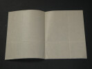Gilles de SAINT GERMAIN, lettre autographe sign&eacute;e, 1 page, "mon cher ami". Gilles de SAINT GERMAIN
