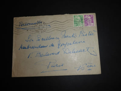 HUMBERT Agnès - LETTRE DACTYLO SIGNÉE et LETTRE AUTOGRAPHE SIGNÉE, PARIS 1950