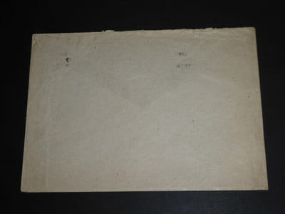 HUMBERT Agnès - LETTRE DACTYLO SIGNÉE et LETTRE AUTOGRAPHE SIGNÉE, PARIS 1950