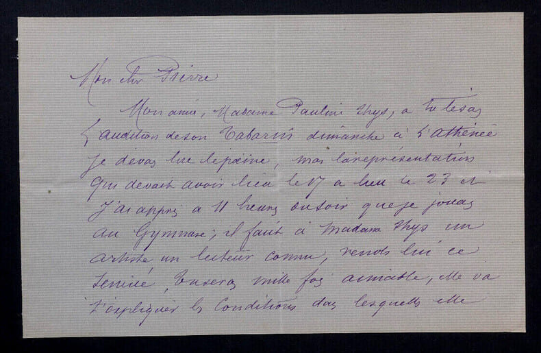 Gilles DE SAINT-GERMAIN, Com&eacute;dien - LETTRE AUTOGRAPHE SIGN&Eacute;E. Gilles DE SAINT-GERMAIN