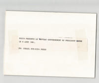 Photographie, nouveau gouvernement par M. Begin au président M. Navon en 1981
