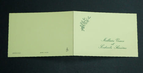 Gabriel ARANDA - LETTRE DACTYLOGRAPHIÉE SIGNÉE & CARTE DE VŒUX AUTOGRAPHE SIGNÉE - 1962/1963. Gabriel ARANDA