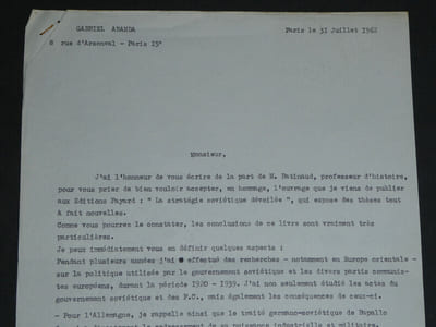 Gabriel ARANDA - LETTRE DACTYLOGRAPHIÉE SIGNÉE & CARTE DE VŒUX AUTOGRAPHE SIGNÉE - 1962/1963