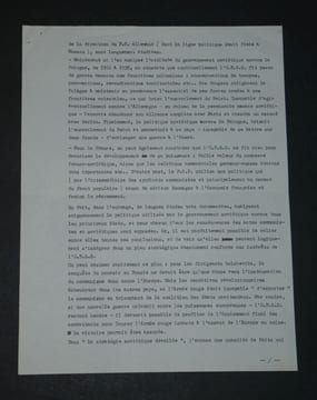 Gabriel ARANDA - LETTRE DACTYLOGRAPHIÉE SIGNÉE & CARTE DE VŒUX AUTOGRAPHE SIGNÉE - 1962/1963. Gabriel ARANDA