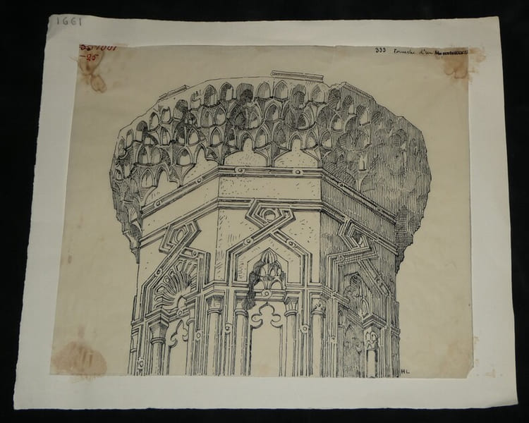 D&eacute;tail d'un minaret du Caire - Dessin original vers 1930. Louis Henri Laffill&eacute;e