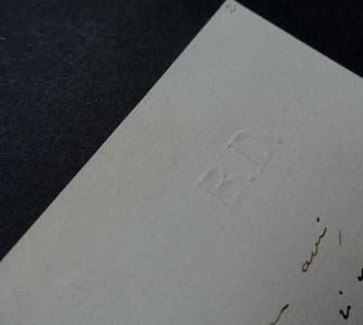 Edmond GONDINET, librettiste - LETTRE AUTOGRAPHE SIGNÉE. Edmond GONDINET