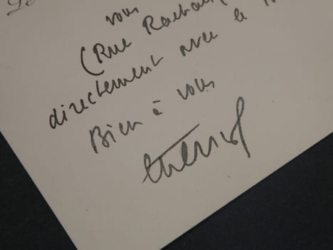Édouard HERRIOT, Homme d'Etat - CARTE-LETTRE AUTOGRAPHE SIGNÉE. Édouard HERRIOT