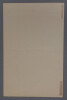 Georges RICOU - LETTRE AUTOGRAPHE SIGN&Eacute;E, 1930. Georges RICOU