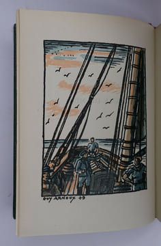 L'aigle de mer - Édition originale. Edouard PEISSON