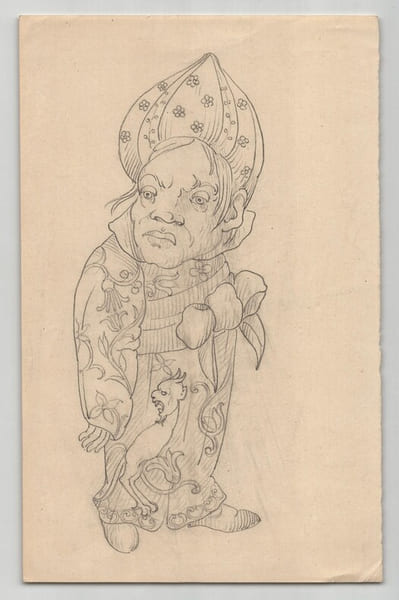 Dessin d&eacute;but XXe - Caricature - &Eacute;tude de costume asiatique. 