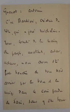 VEYRIN Emile - LETTRE AUTOGRAPHE SIGNEE, PARIS, 1897. Emile Veyrin