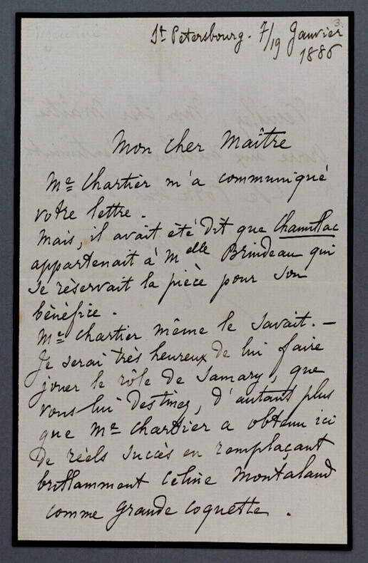 Albert VIZENTINI, Violoniste - LETTRE AUTOGRAPHE SIGN&Eacute;E, 1886. Albert VIZENTINI
