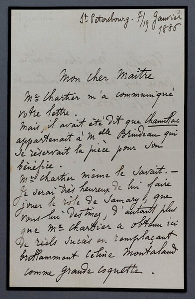 Albert VIZENTINI, Violoniste - LETTRE AUTOGRAPHE SIGN&Eacute;E, 1886. Albert VIZENTINI