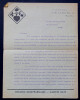 Gaston BATY - TAPUSCRIT SIGN&Eacute; DE 3 PAGES &Agrave; Lucienne FAVRE, Paris, 1934. Gaston Baty