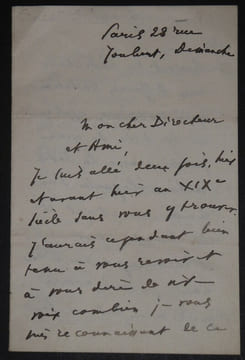SELIGMANN Ernst - LETTRE AUTOGRAPHE SIGNÉE, PARIS. Ernst SELIGMANN