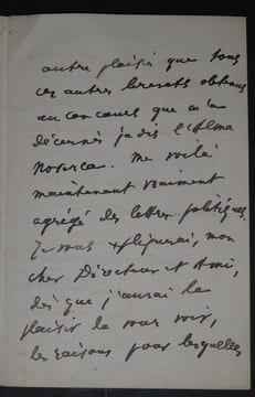 SELIGMANN Ernst - LETTRE AUTOGRAPHE SIGNÉE, PARIS. Ernst SELIGMANN