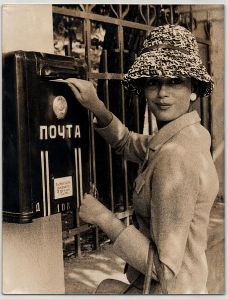 Photographie d'&eacute;poque argentique de mannequins des ann&eacute;es 60 21,1 x 27,5 cm. 