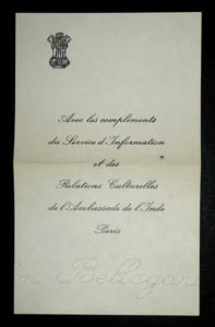 Carton d'invitation à la conférence L'Inde d'aujourd'hui de M. B.V. Keskar 1950