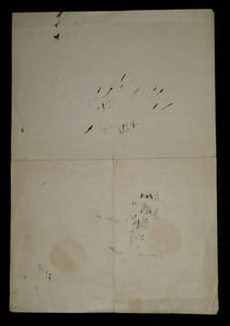 Dépêche Télégraphique À ADERER Adolphe - LÉGION D'HONNEUR, Paris, 1886