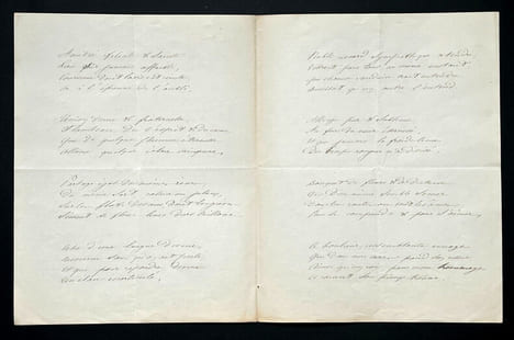 Emilien PACINI, Libréttiste - POEME AUTOGRAPHE SIGNÉ DE 8 PAGES "Si ma mère". Emilien PACINI