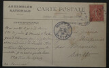 F&eacute;lix de L&eacute;vis-Mirepoix - CARTE POSTALE SIGN&Eacute;E, Ch&acirc;teau Ch&egrave;reperrine, 1906. F&eacute;lix de L&eacute;vis-Mirepoix