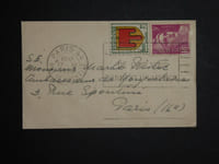 GENERAL A. M. F. Van der KROON - CARTES DE VISITE À Marko RISTIC, 1949
