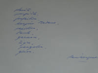 Alain BOSQUET Pensée autographe signée "planète" "papillon" 1 page