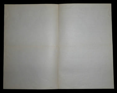 Auguste MARTIN - Lettre dactylographiée et signée à Marko Ristic - Commémoration Charles Péguy - Cahiers de la Quinzaine - 1950