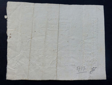 Bon de logement pour soldats de la ville d'Angers, Alexandre Joubert, 1832