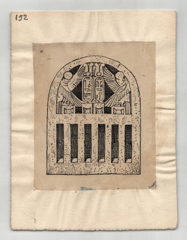 Dessin original - Claustra du pavillon de M&eacute;dinet-Abou - vers 1930. Louis Henri Laffill&eacute;e