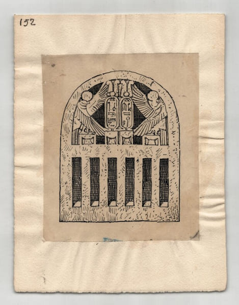 Dessin original - Claustra du pavillon de M&eacute;dinet-Abou - vers 1930. Louis Henri Laffill&eacute;e