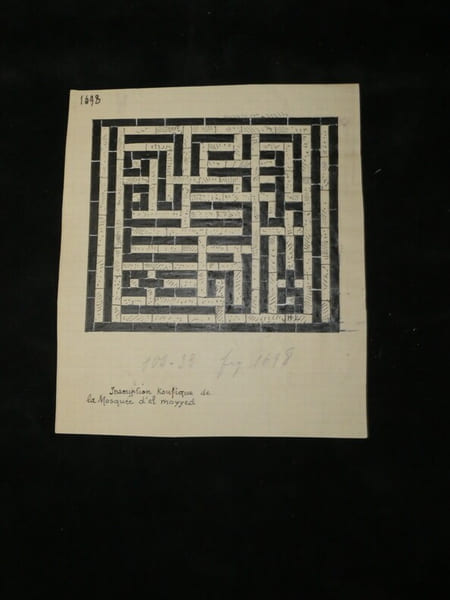 Inscription koufique en mosa&iuml;que dans la mosqu&eacute;e d'EL-Moyyed — Dessin original sign&eacute;. Louis Henri Laffill&eacute;e